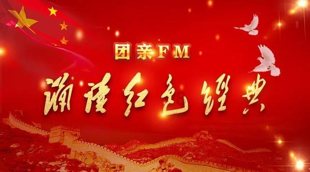 中国的传统节日？